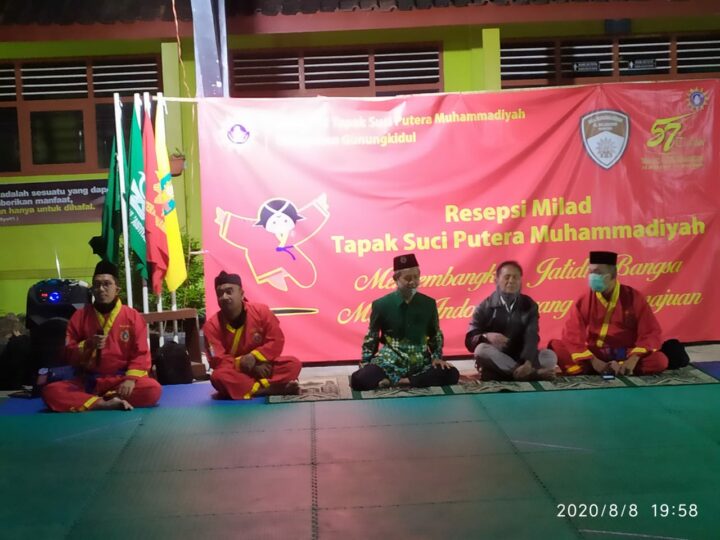 Resepsi Milad Tapak Suci Putera Muhammadiyah Ke 57