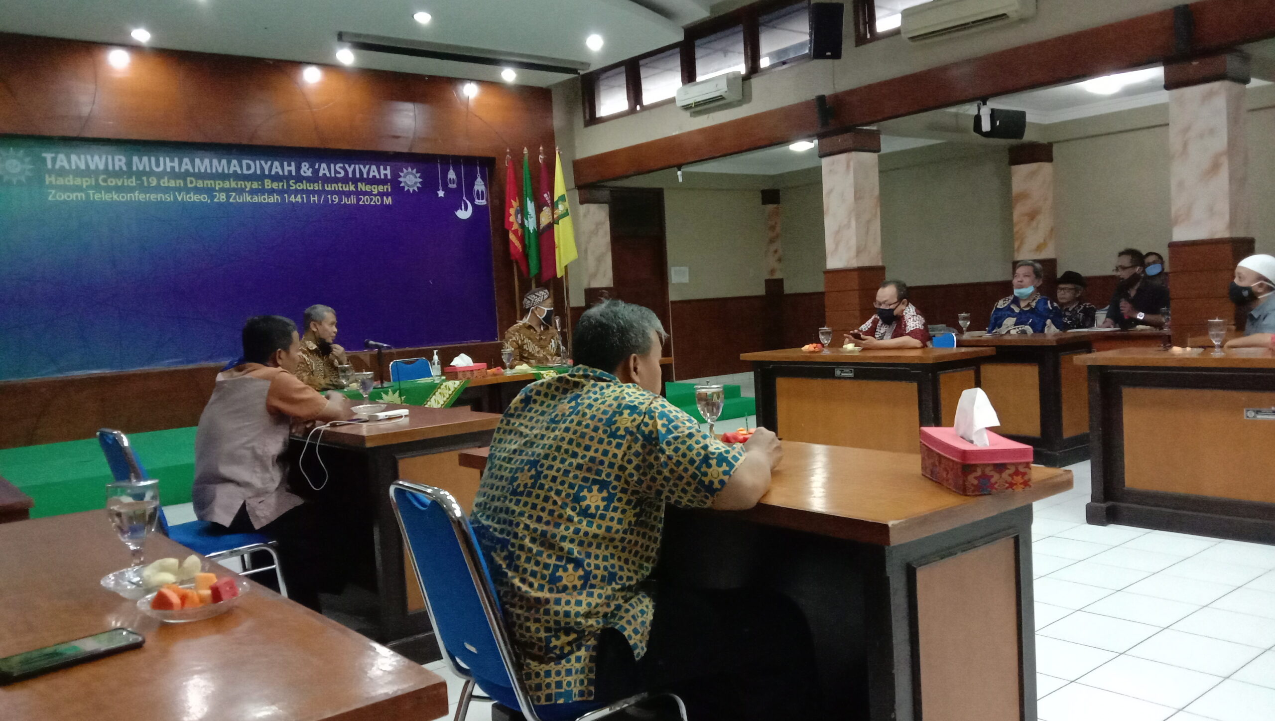 Wakil Bupati Gunungkidul melakukan pertemuan silaturahmi dengan tokoh dan pengurus Pimpinan Wilayah Muhammadiyah (PWM) Yogyakarta