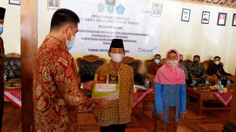 Sidang Isbat
