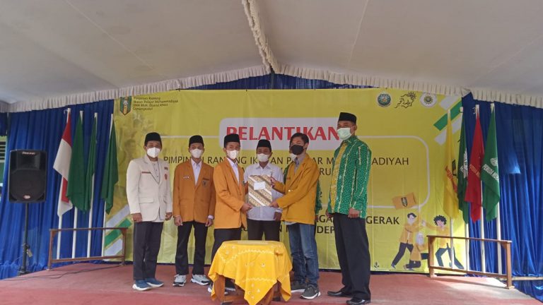 Pelantikan IPM