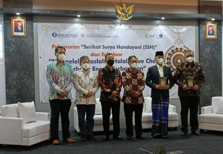 Peluncuran Serikat Surya Handayani, Kurangi Penggunaan Listrik PLN Bersama BMT Ummat UGM Dan Bank Indonesia