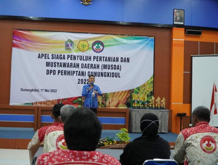 Apel Siaga Perhiptani