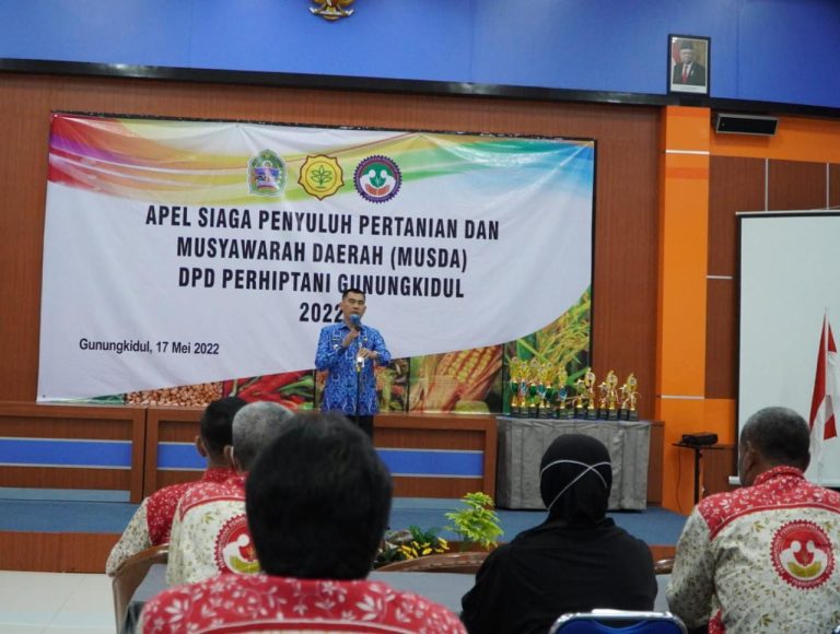 Apel Siaga Perhiptani