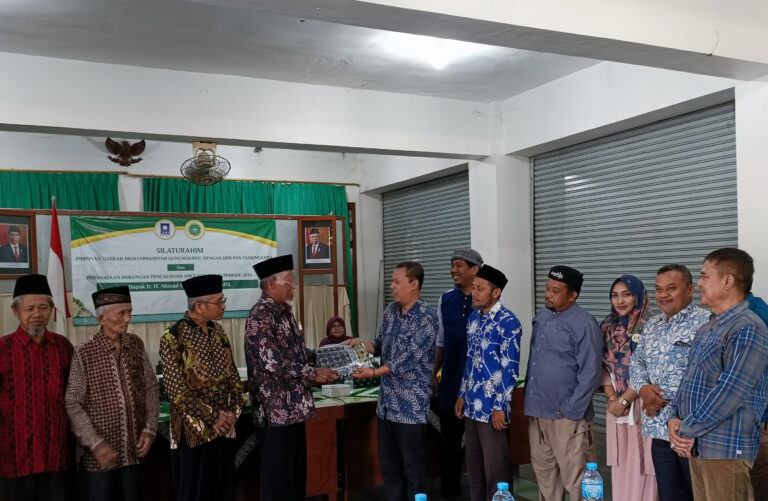 Silaturahmi PDM Gunungkidul Dan DPD PAN