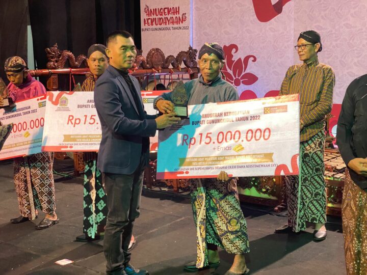 Anugerah Kebudayaan