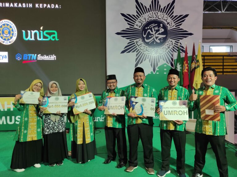 Anugerah Pendidikan Berkemajuan