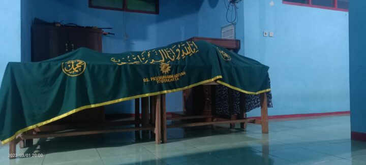 Jenazah Ustad Harun Di Ponpes Al Hikmah