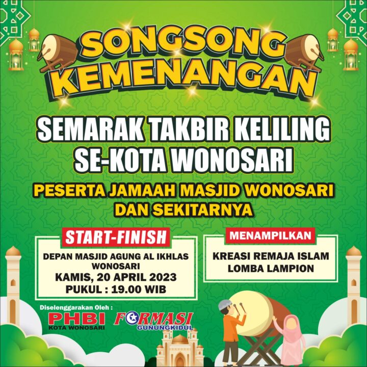Takbir Keliling