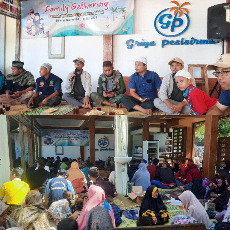 Family Gathering PDPM