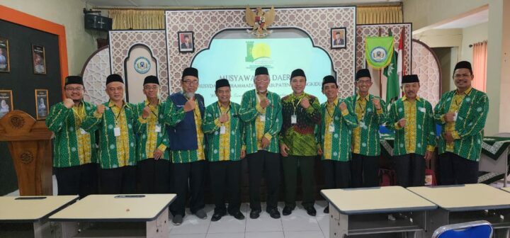 Jajaran PDM