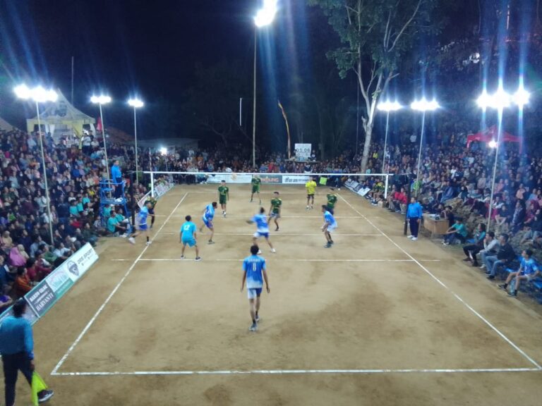 Volly