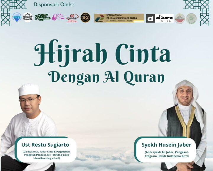Kajian Hijrah Cinta