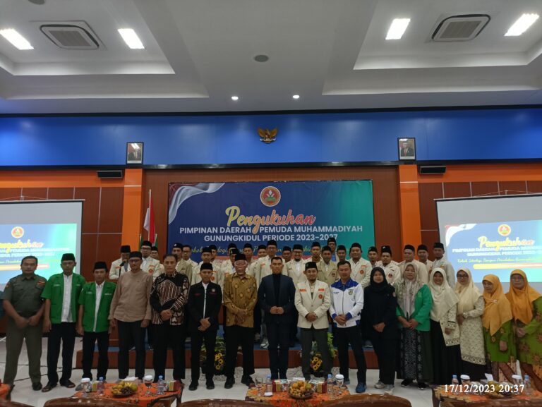 Pengukuhan PDPM 2023 2027