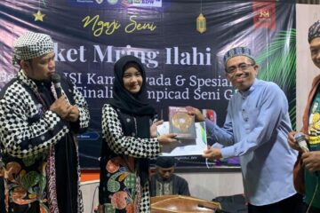 Ngaji Mring Ilahi LSB PDM Gunungkidul