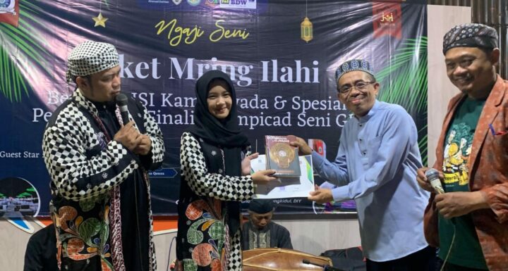 Ngaji Mring Ilahi LSB PDM Gunungkidul