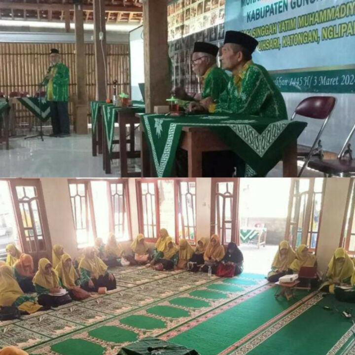 Pertemuan Lintas Cabang