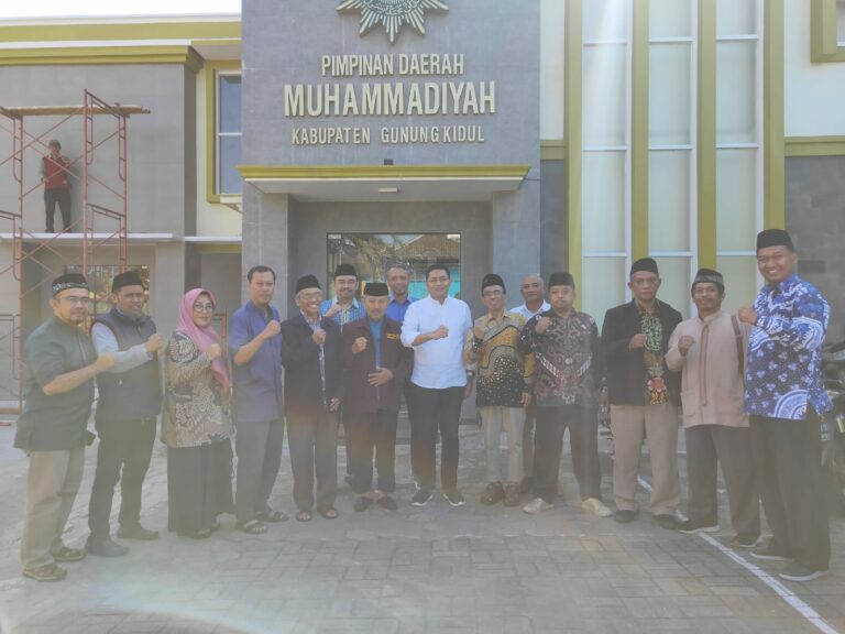 Silaturahmi DPD PAN Gunungkidul Ke PDM Gunungkidul