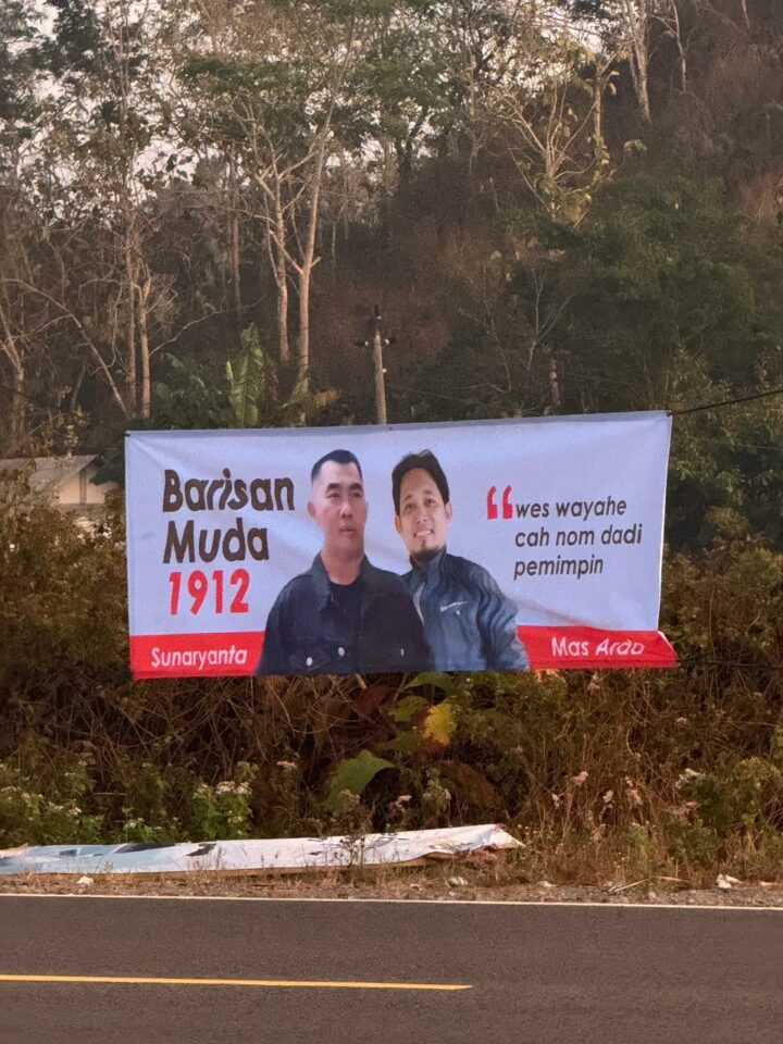 Benner Bergambar Incumbent Bupati Sunaryanta Dan Mas Arda
