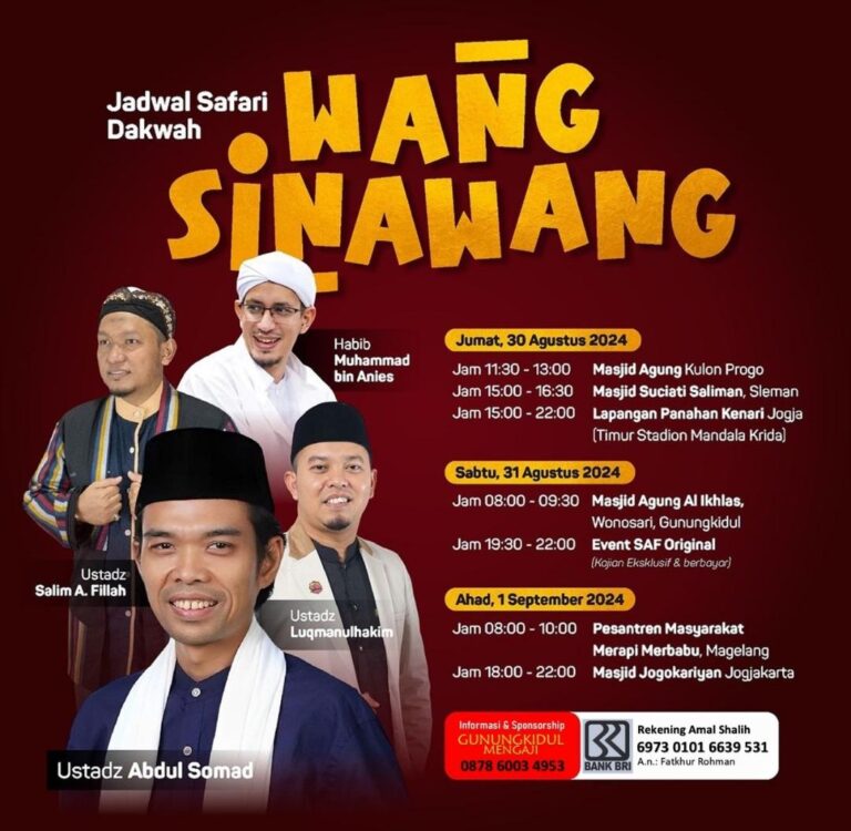 Jadwal Kajian UAS