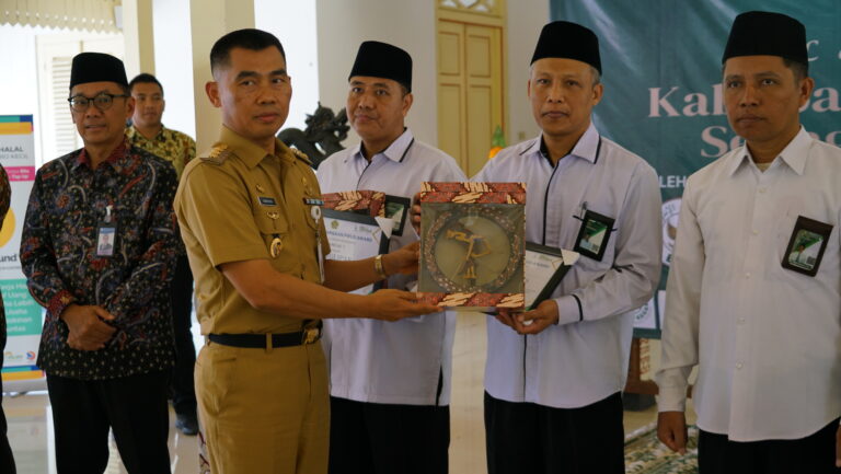 Gunungkidul Masuk Kota Wakaf Indonesia