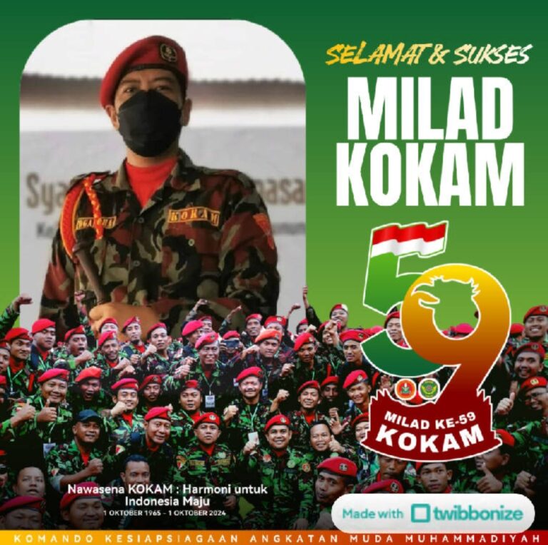 Komando Kesiapsiagaan Angkatan Muda Muhammadiyah
