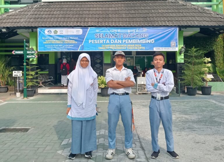 Siswa Siswi SMA Muhammadiyah Al Mujahidin
