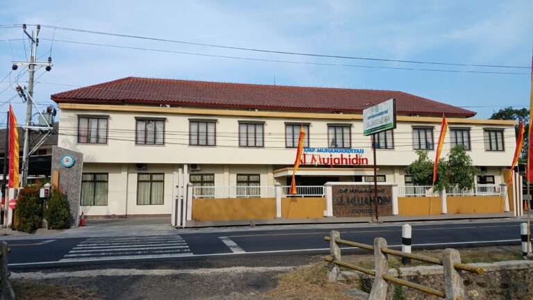 SMP Muhammadiyah Al Mujahidin