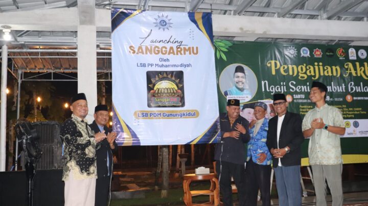 Ngaji Seni Sambut Bulan Suci Ramadhan