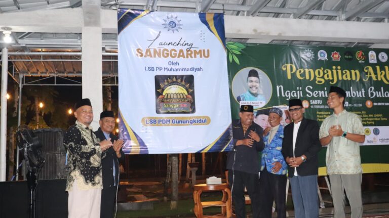 Ngaji Seni Sambut Bulan Suci Ramadhan