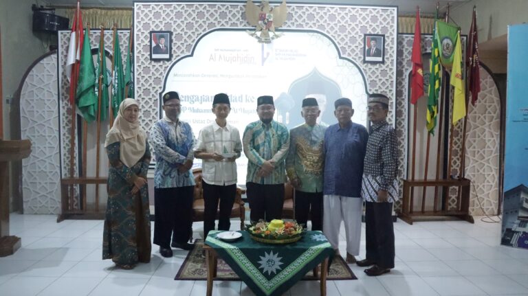 Milad SMP Muhammadiyah Al Mujahidin Ke 12
