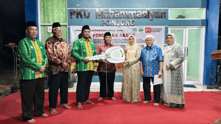 PKU Muhammadiyah Ponjong menerima satu unit ambulans baru. Bantuan ini merupakan hibah dari Rumah Sakit Islam (RSI) Jakarta, Pondok Kopi