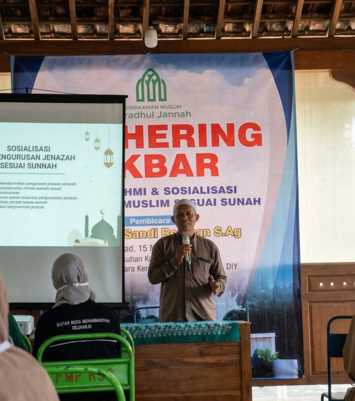 Pemakaman Muslim Riyadhul Jannah Piyaman Wonosari