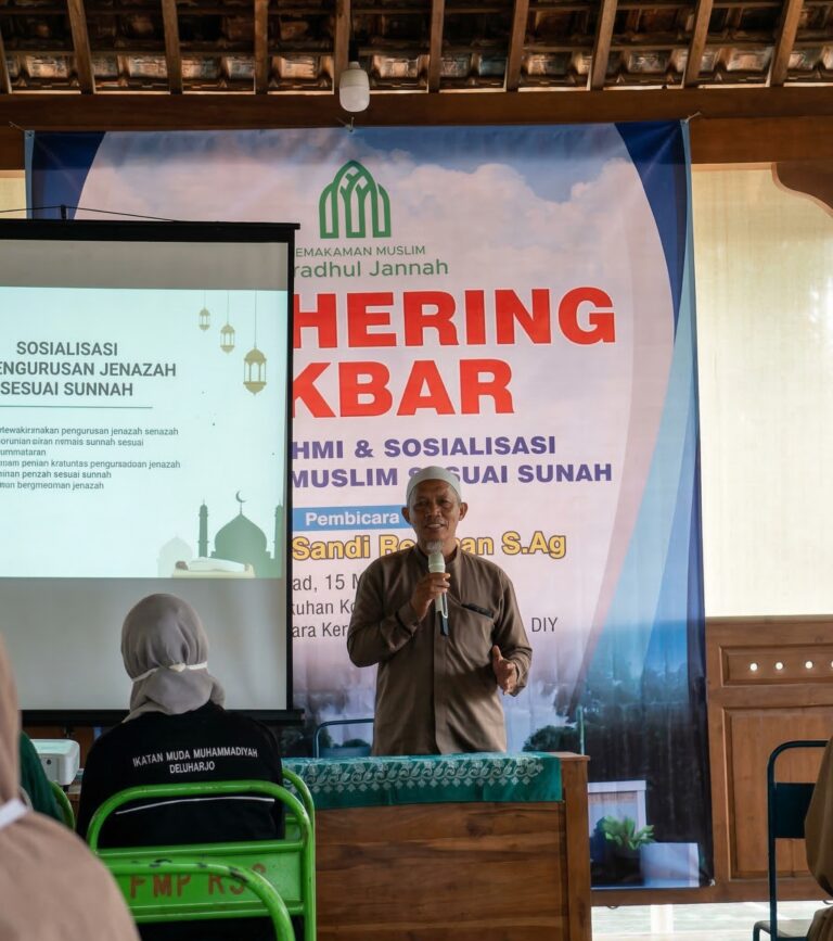 Pemakaman Muslim Riyadhul Jannah Piyaman Wonosari